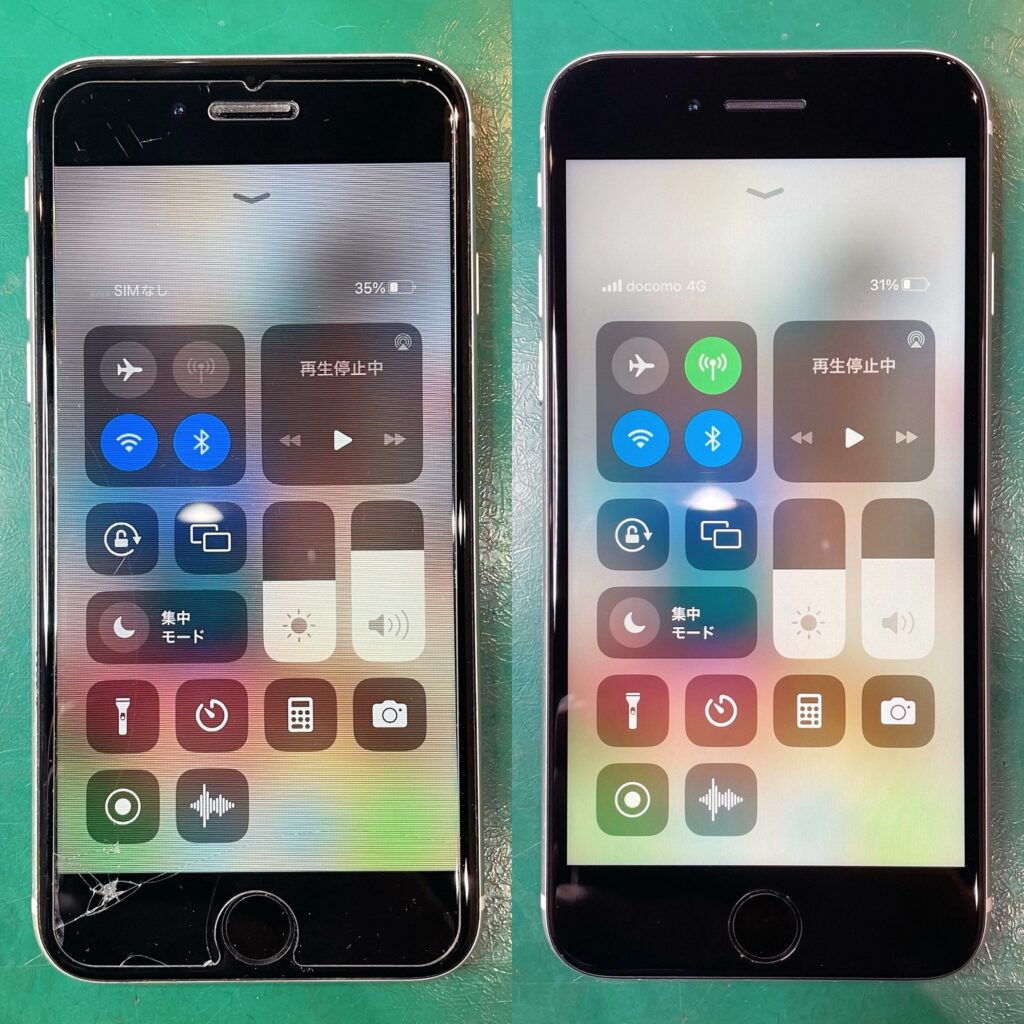 iPhoneSE2の液晶破損修理 Before After