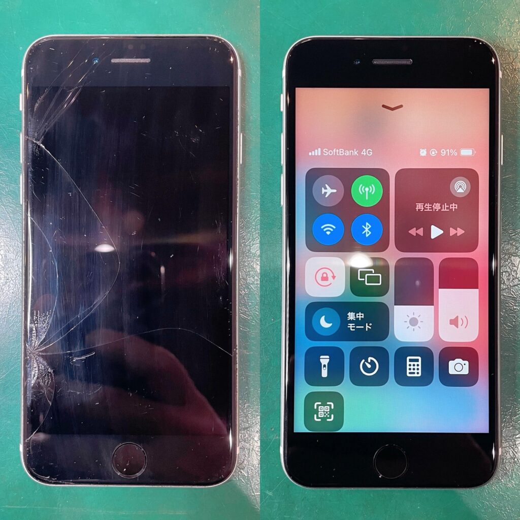 iPhoneSE2の液晶故障修理 Before After