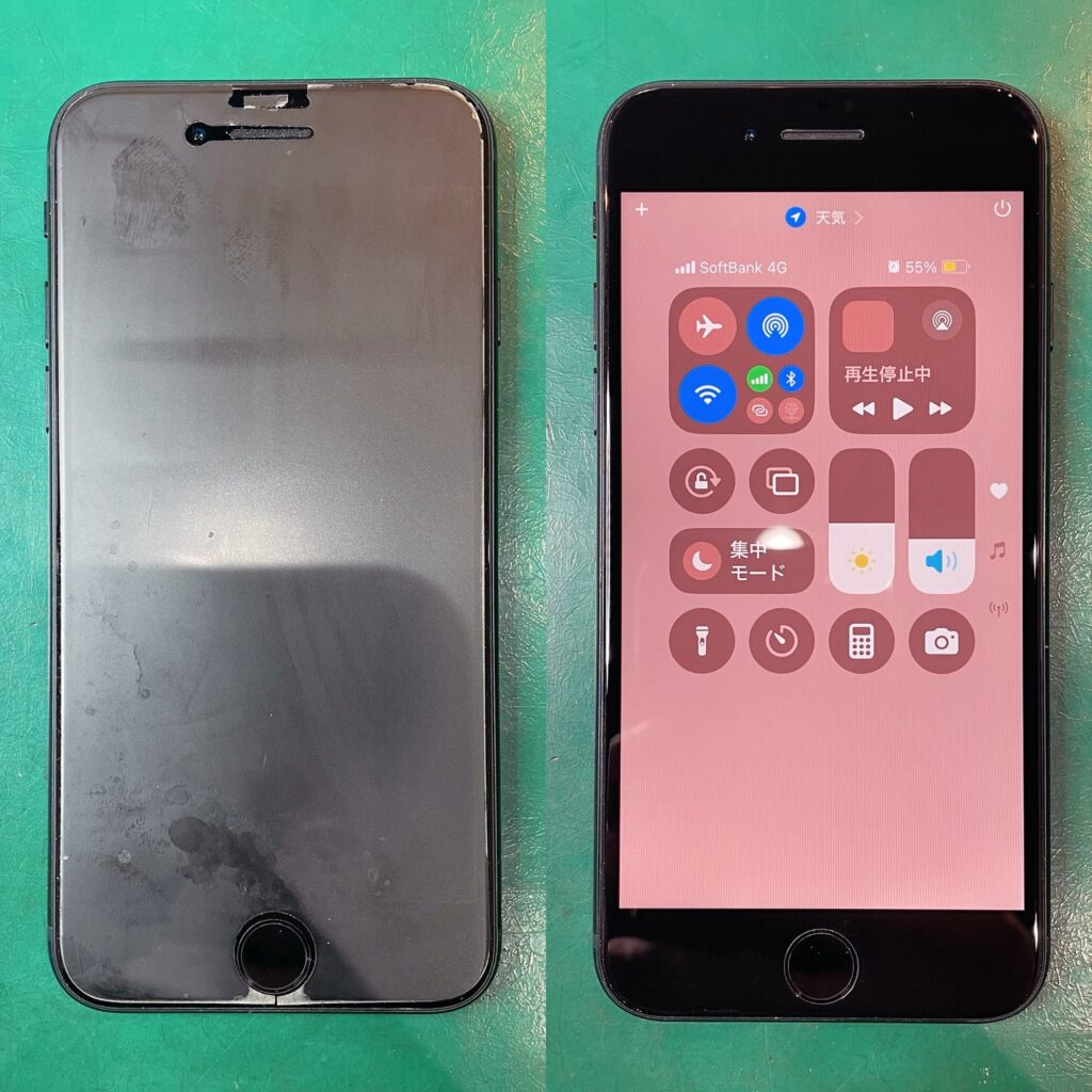 iPhoneSE3の液晶破損修理 Before After