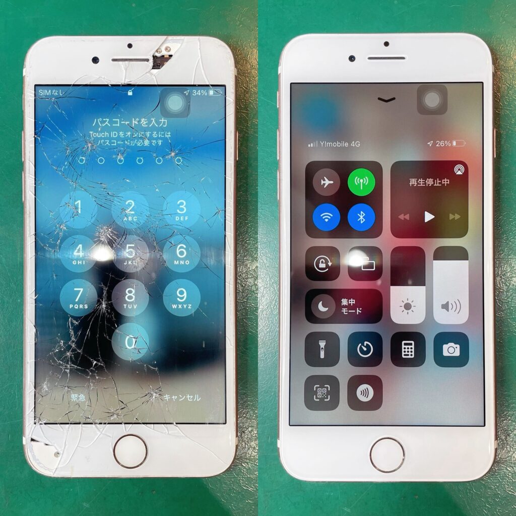 iPhone7の液晶破損修理 Before After