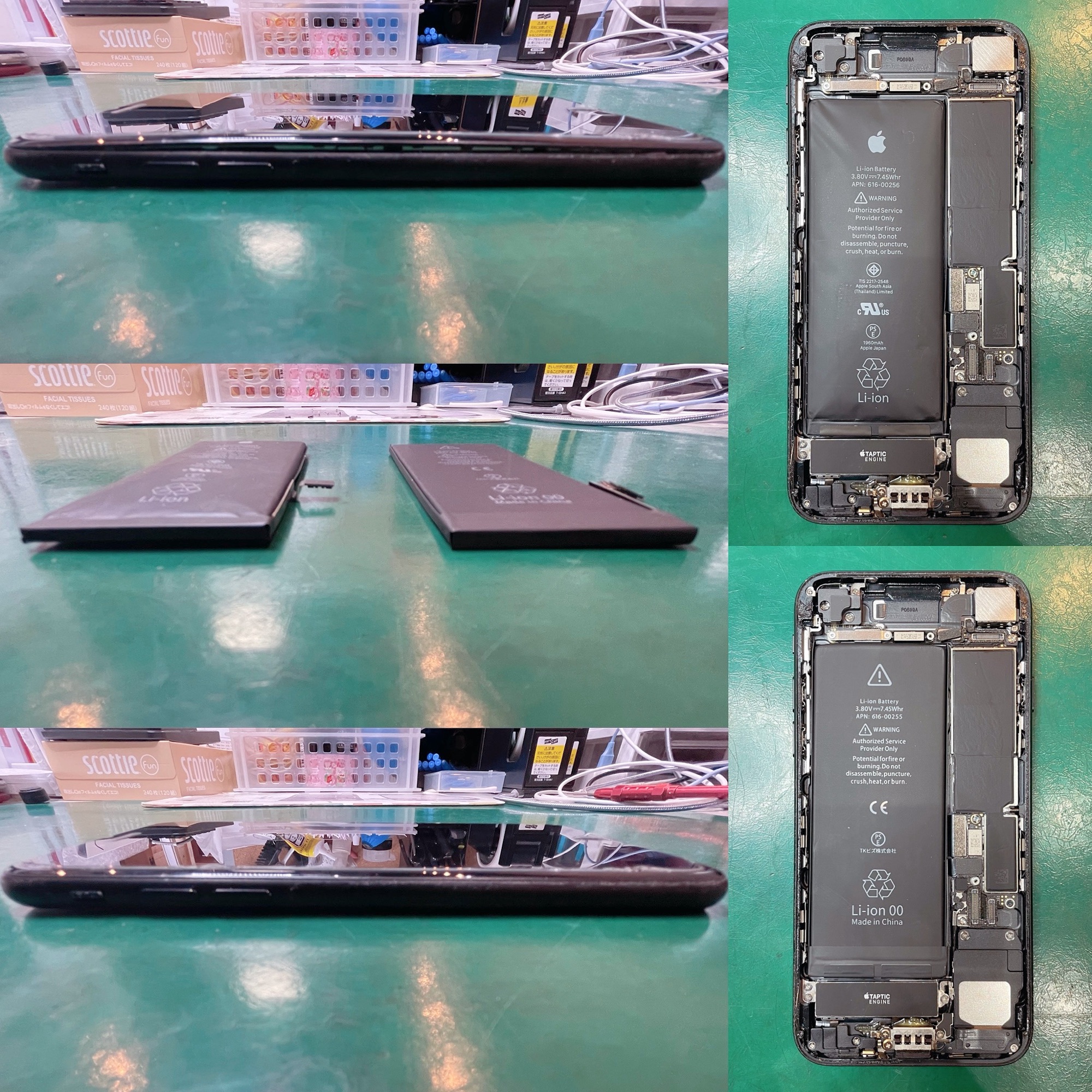 iPhone7のバッテリー膨張交換 Before After