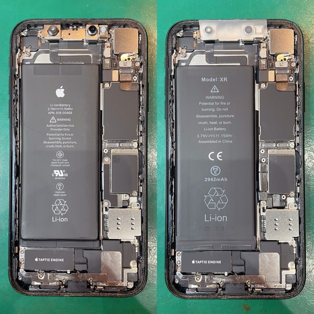 iPhoneXRのバッテリー交換 Before After