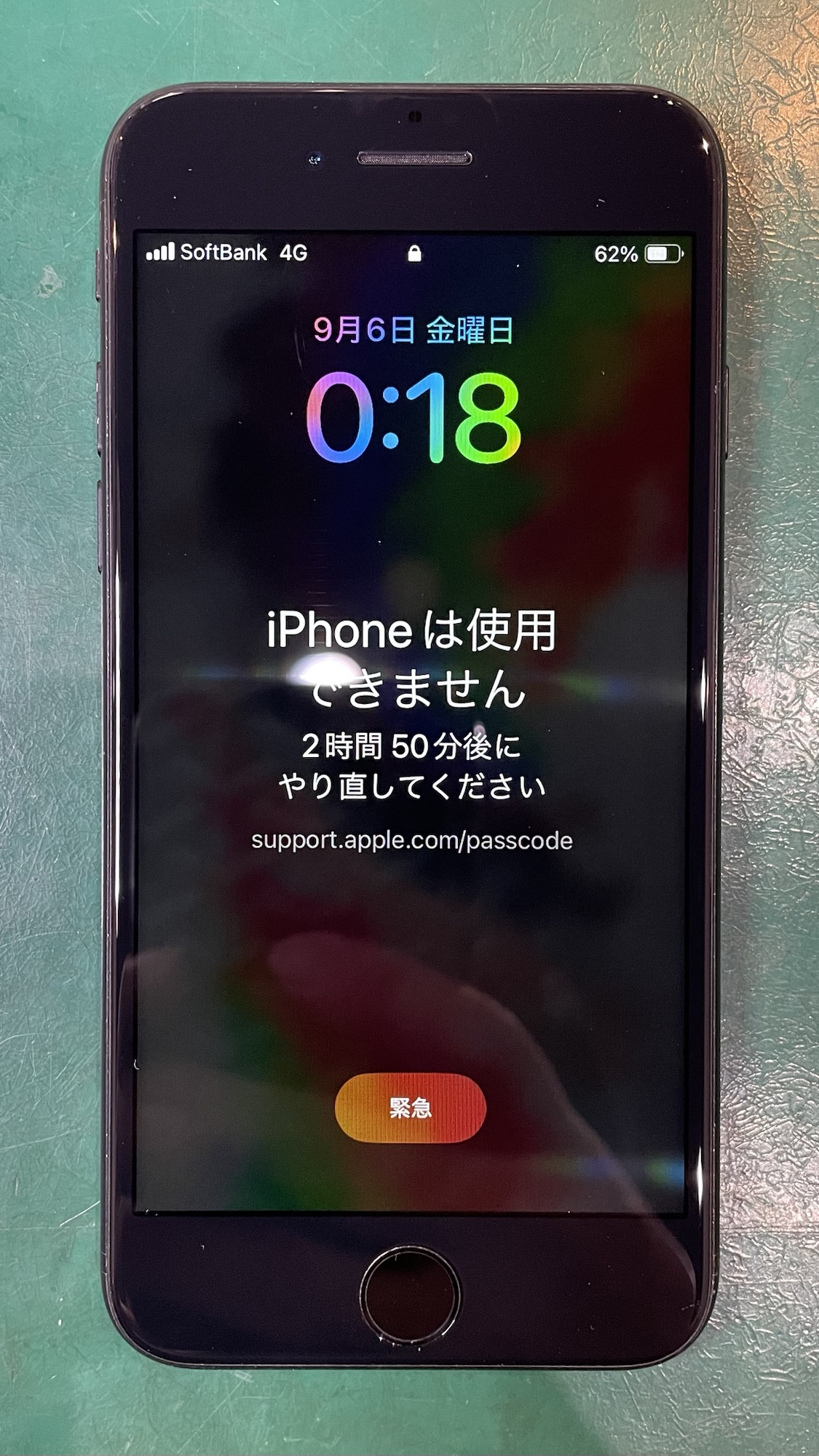 修理完了したiPhoneSE2