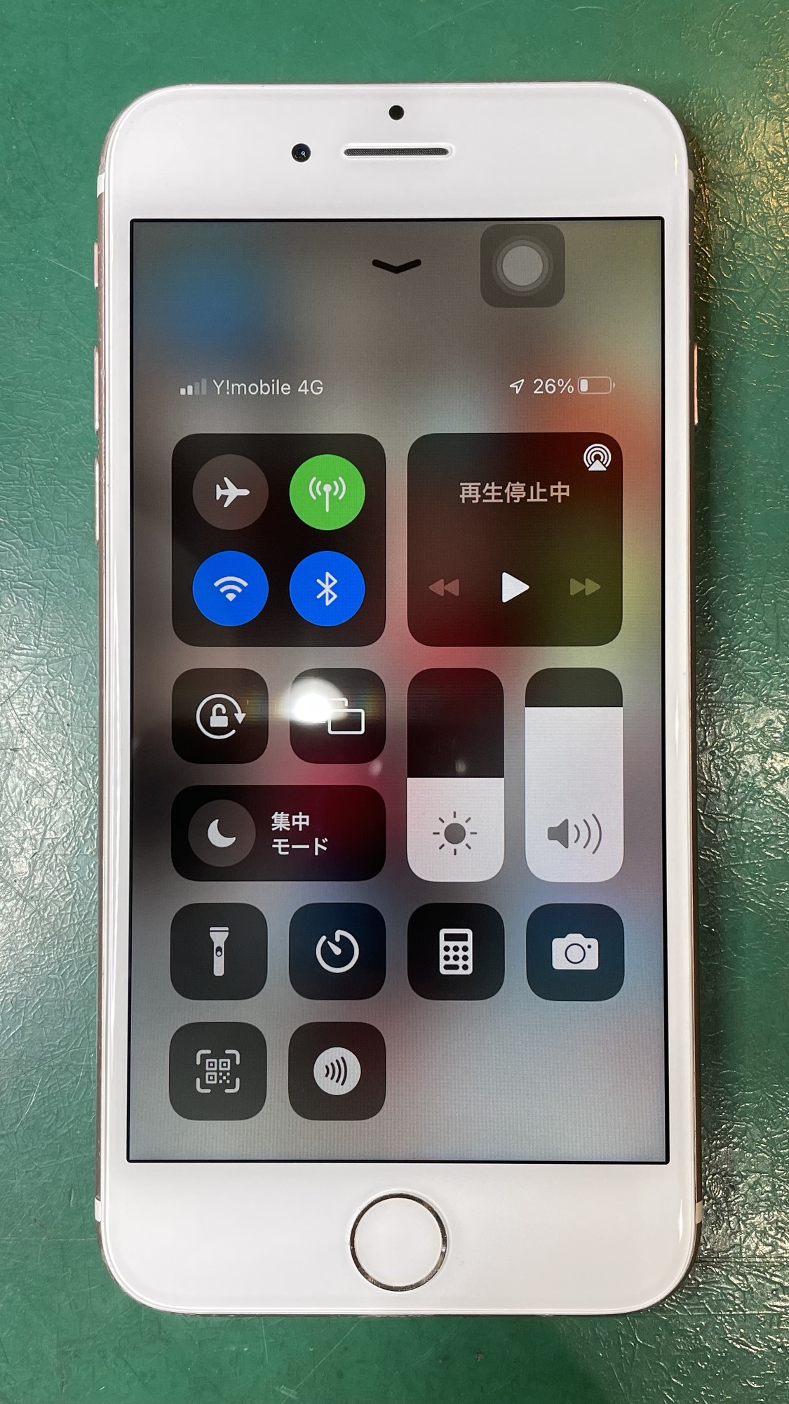 修理完了後のiPhone7