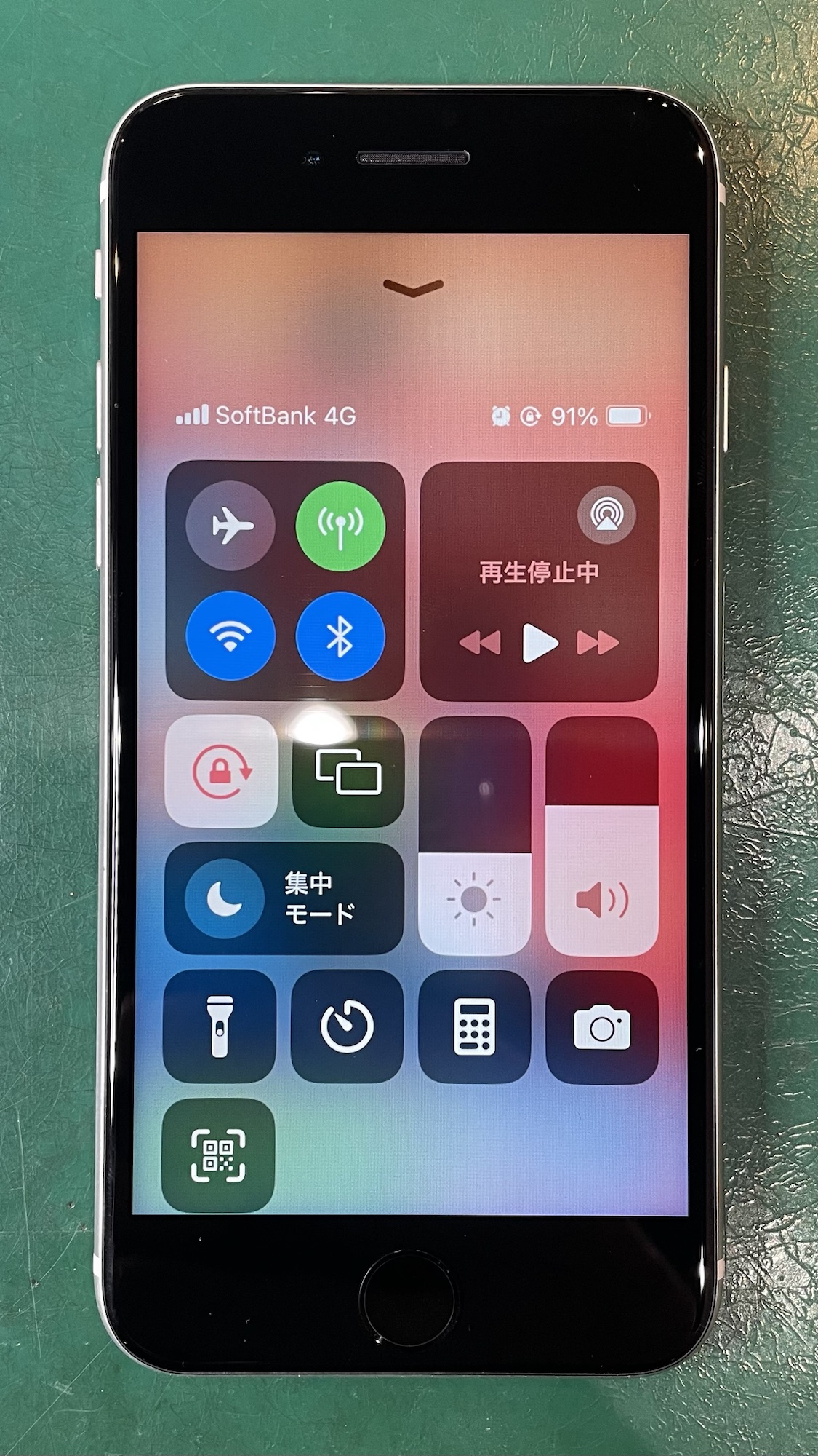 修理完了のiPhoneSE2