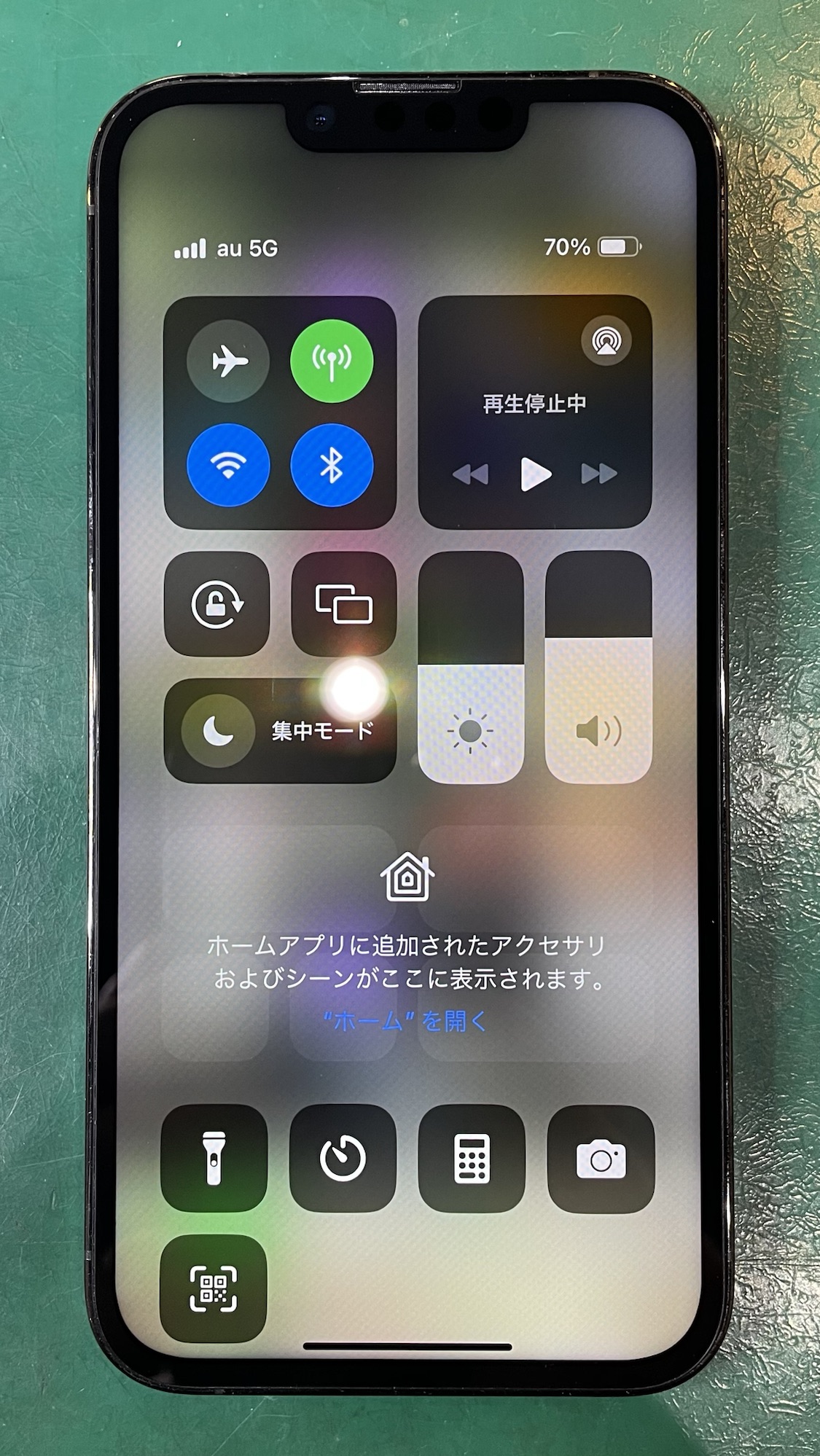 修理完了したiPhone13Pro