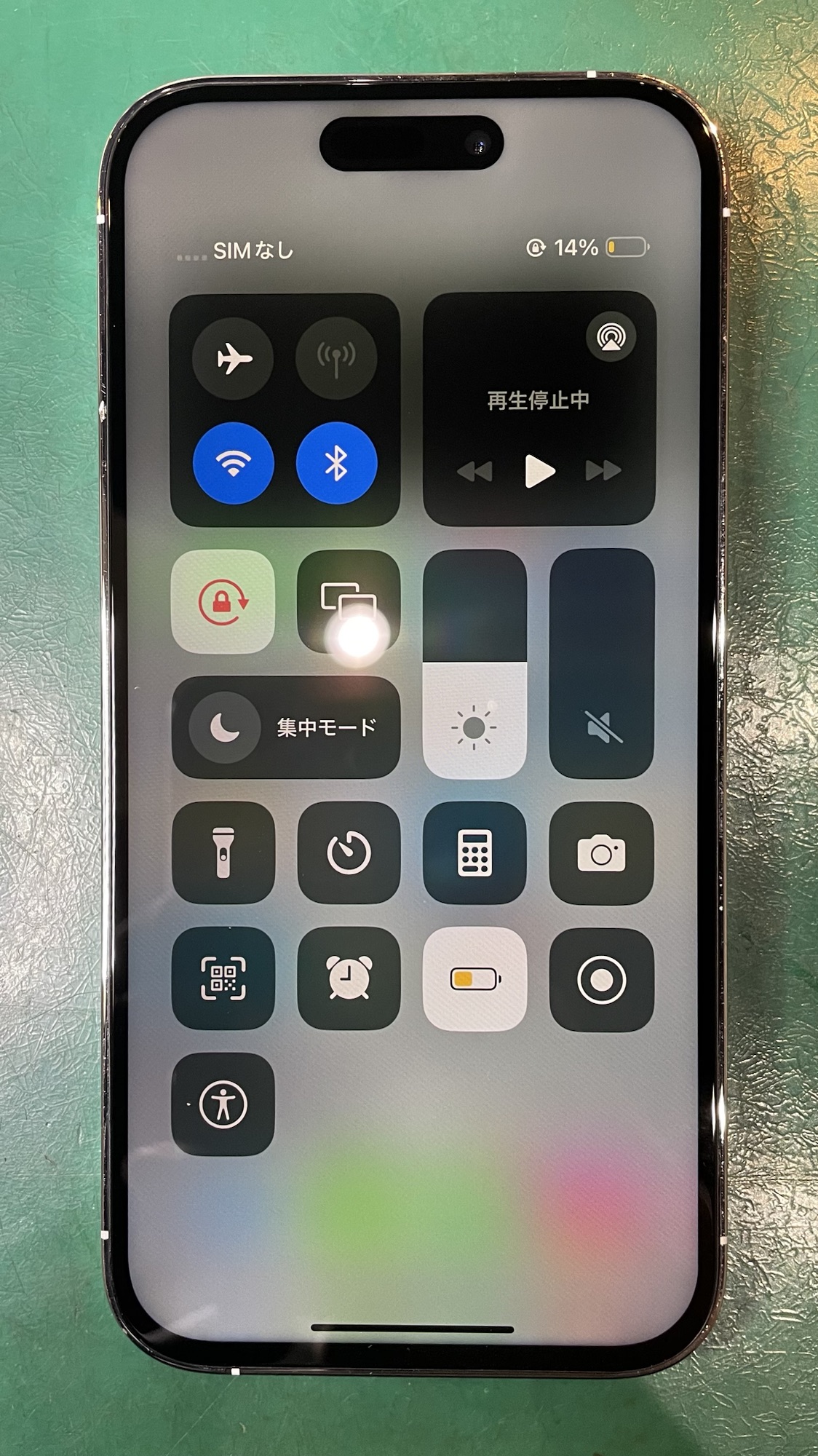 修理完了したiPhone14Pro