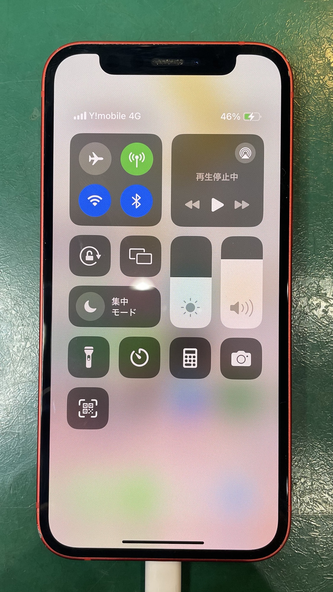 iPhone12miniの充電テスト