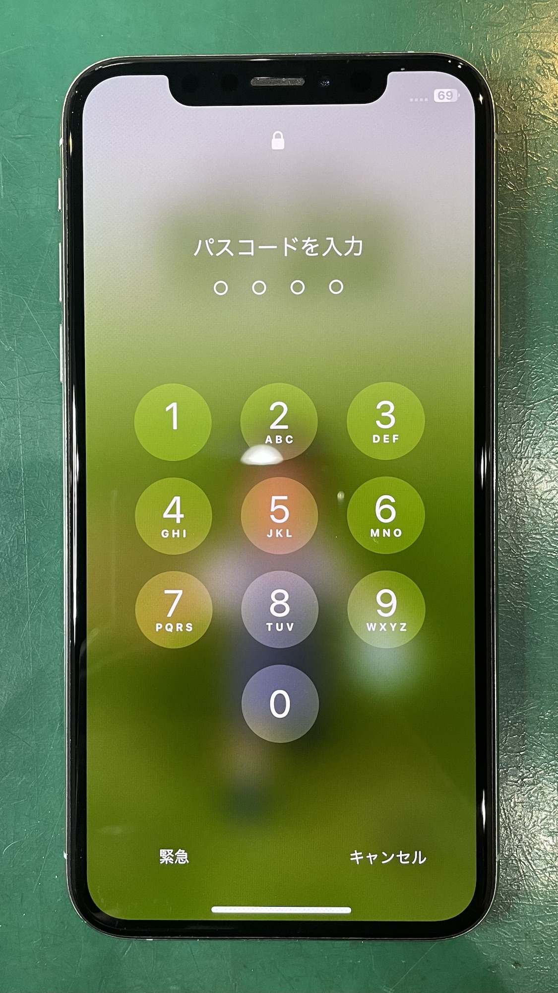 液晶左側が反応しないiPhoneXs