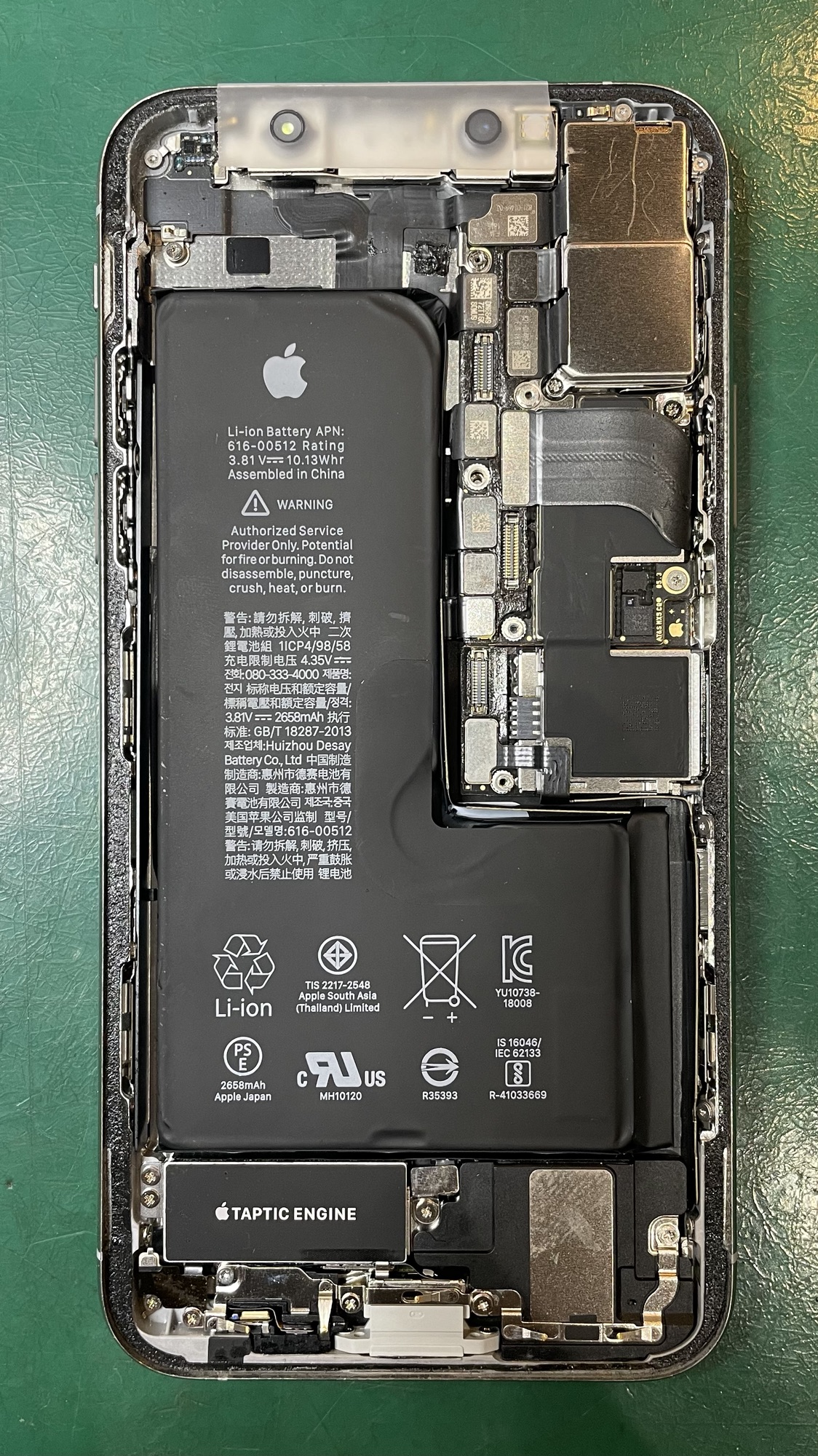 iPhoneXsの内部