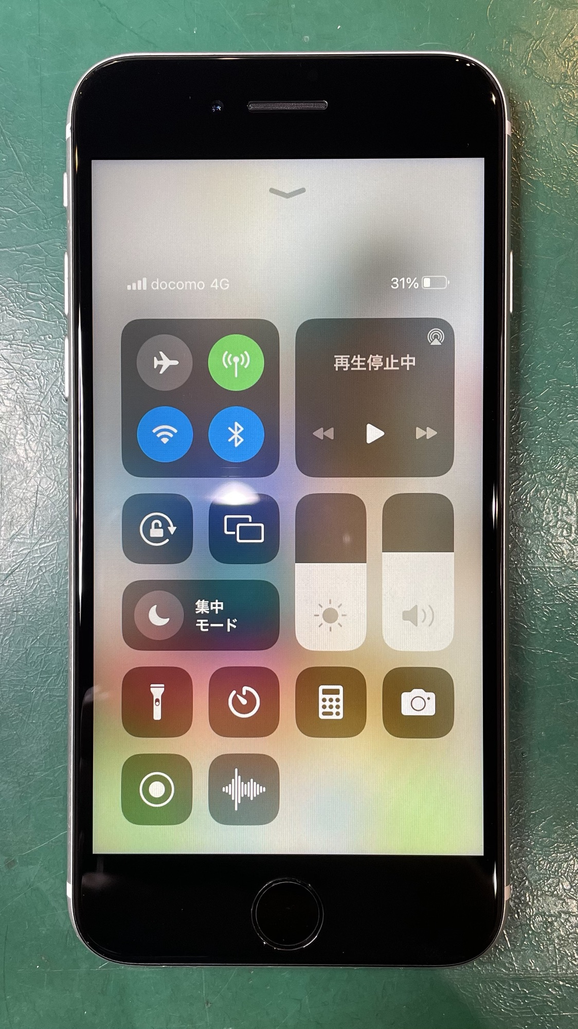 修理完了したiPhoneSE2