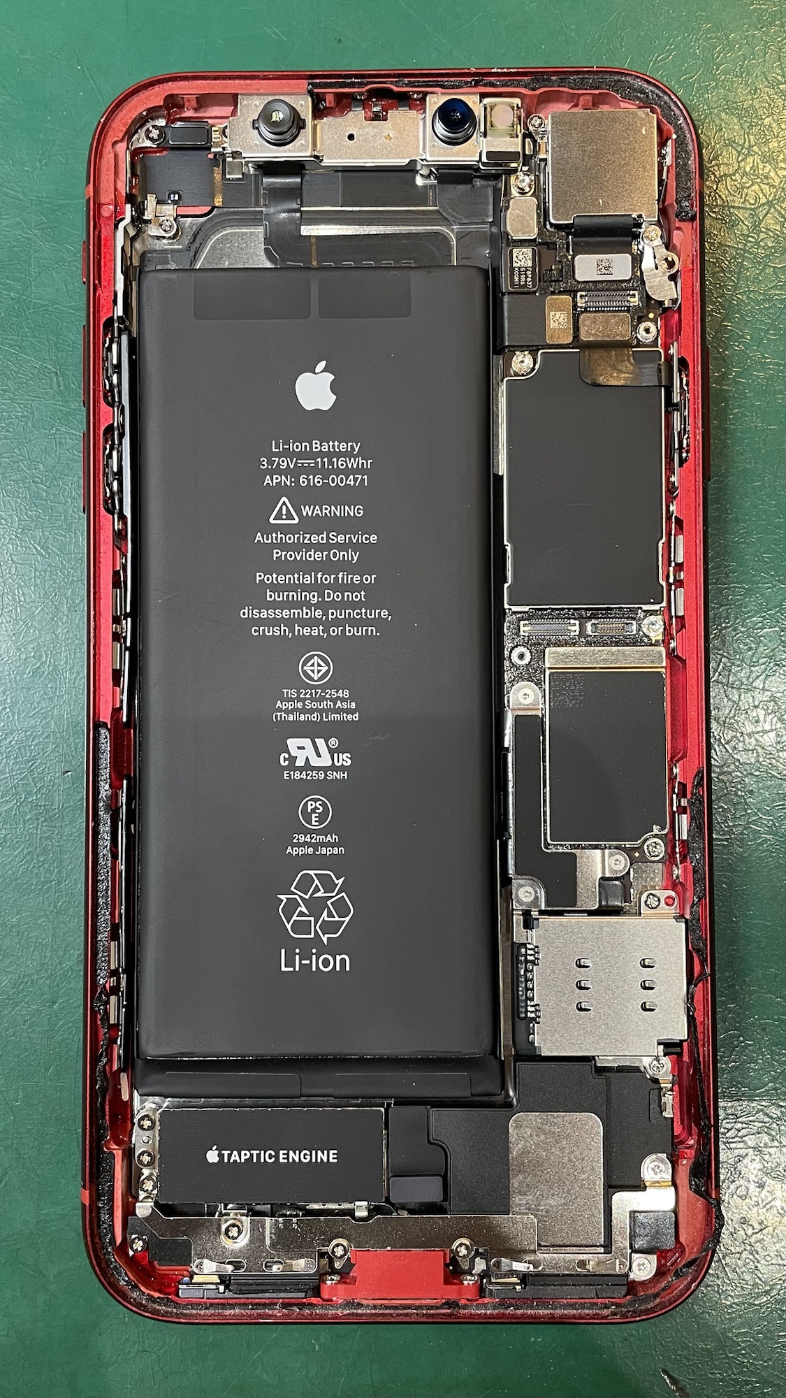 iPhoneXRの内部