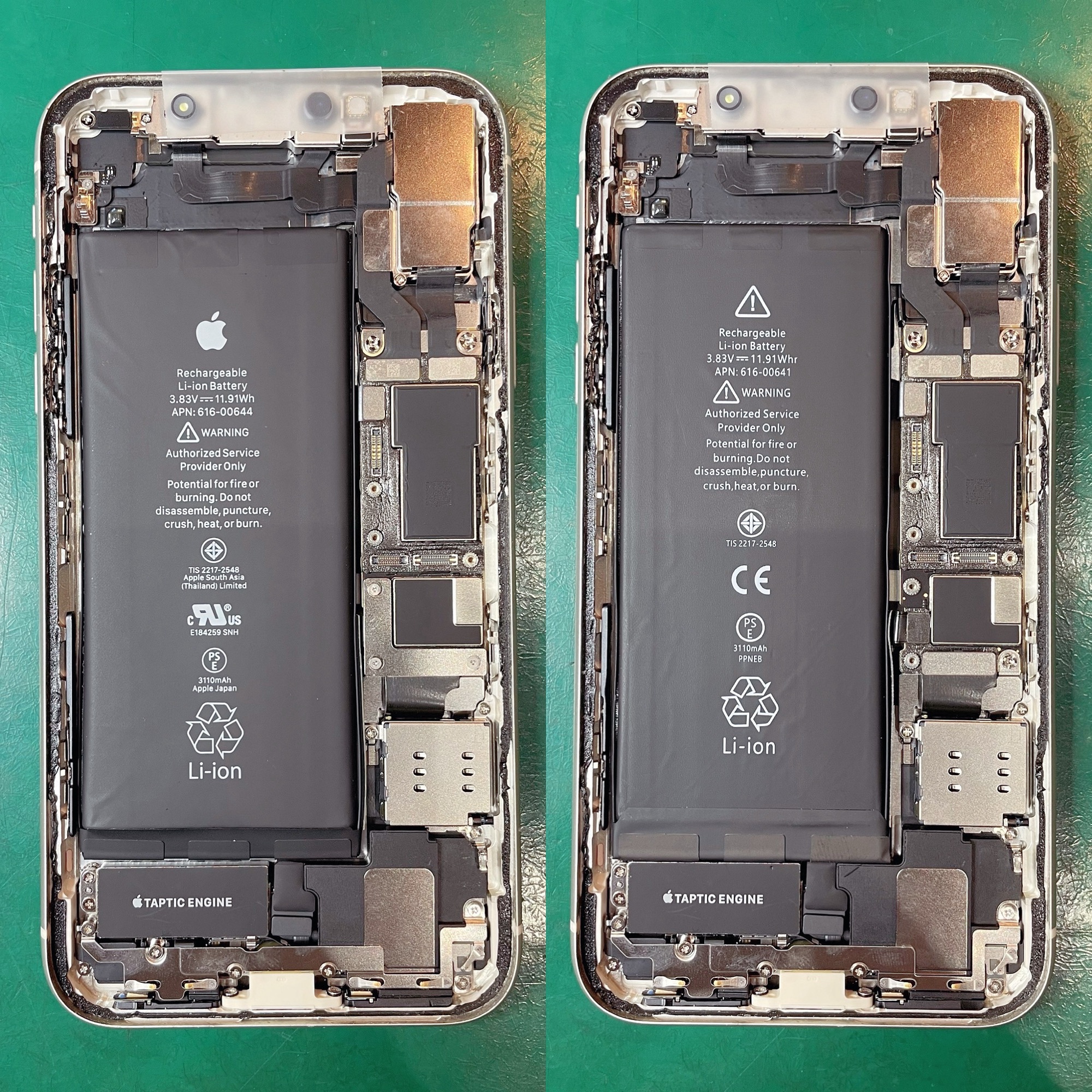 iPhone11のバッテリー交換 Before After