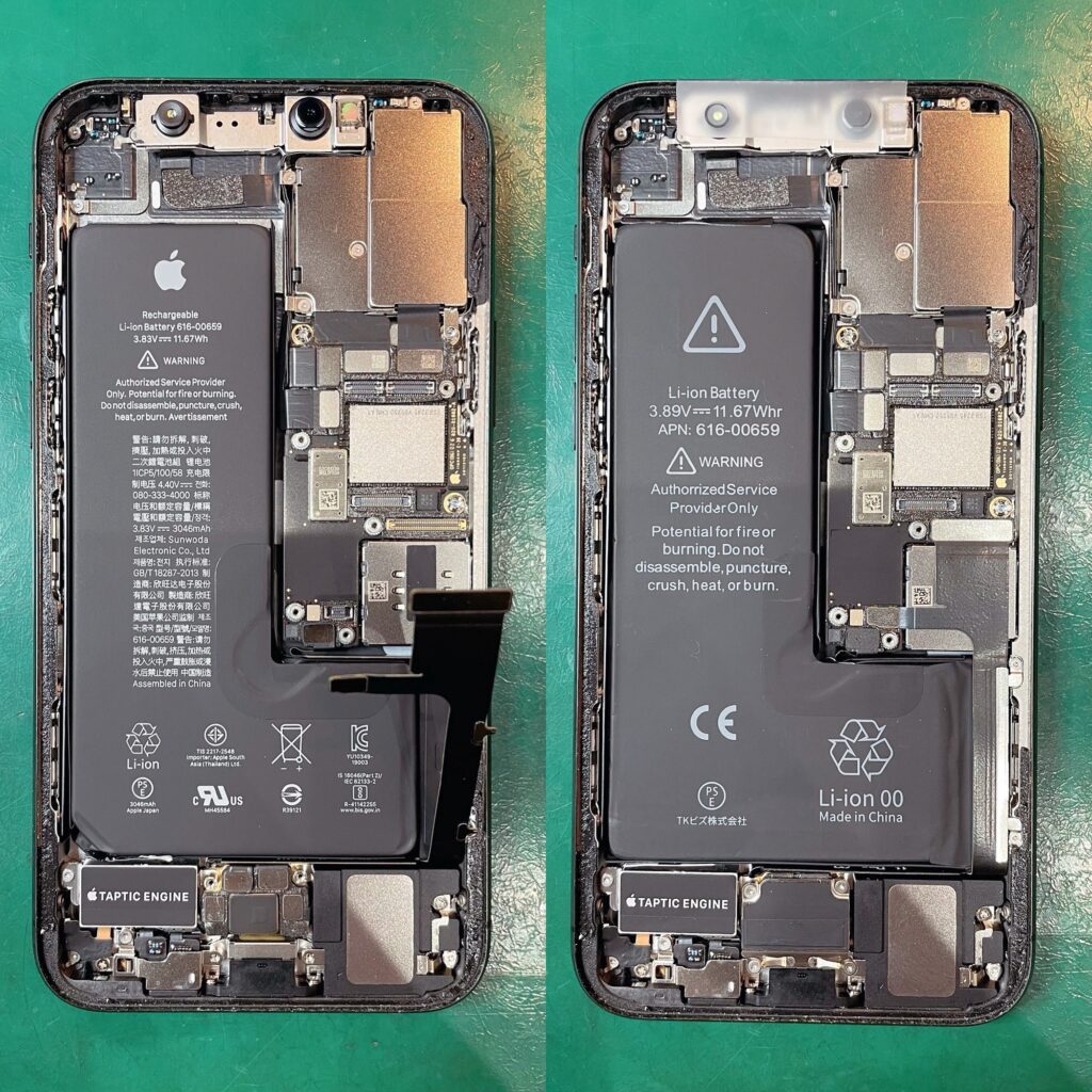 iPhone11Proのバッテリー交換 Before After