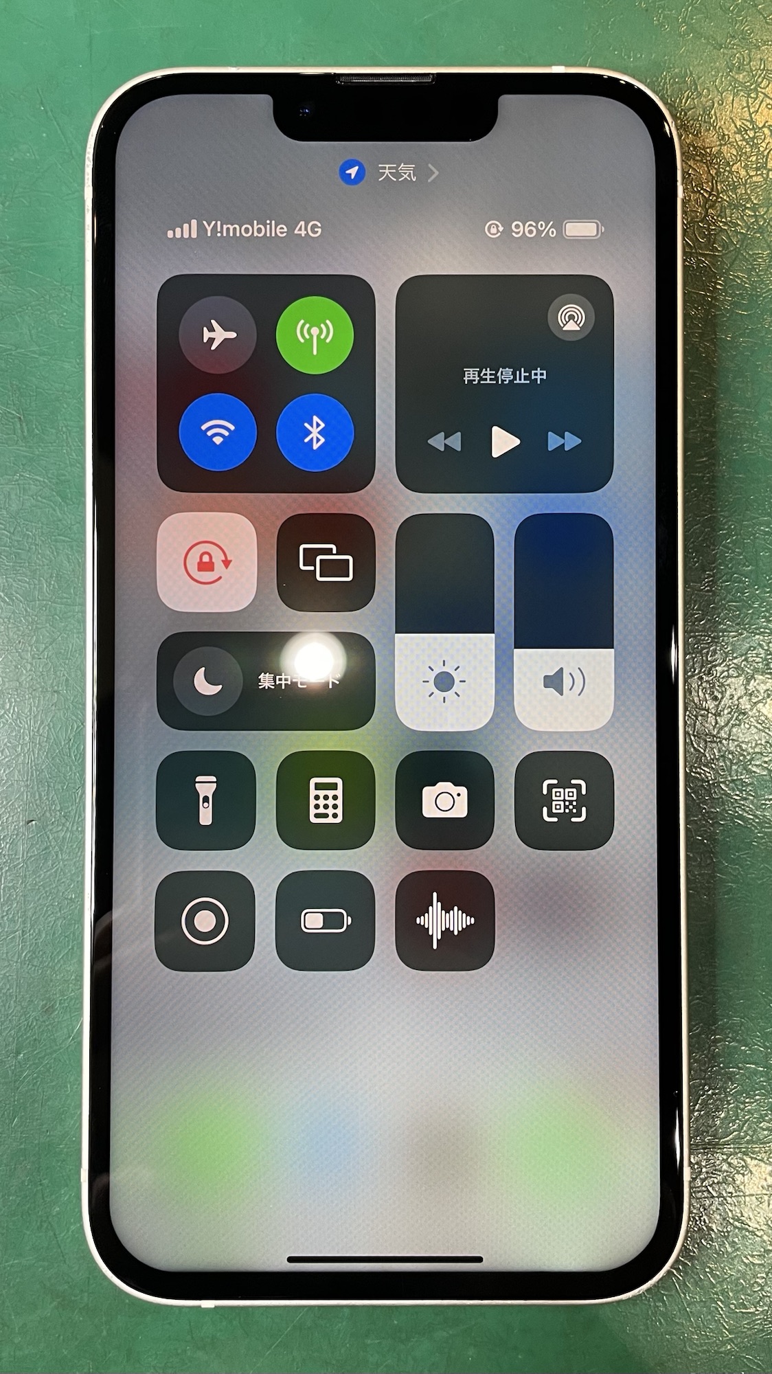 修理完了したiPhone13